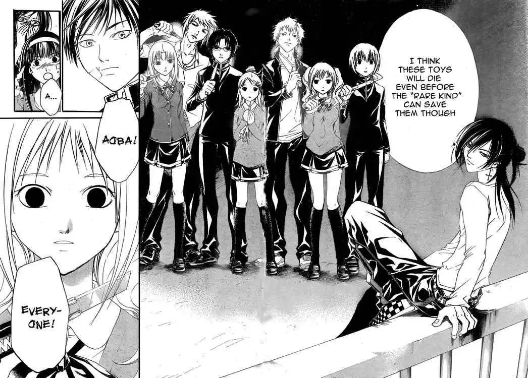 Code: Breaker Chapter 27 18